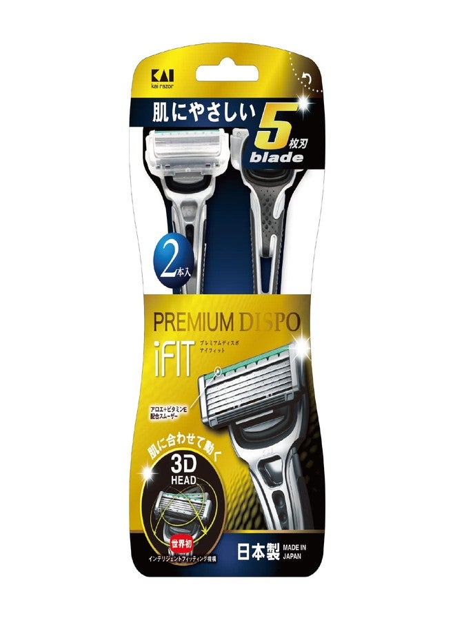 كاي مجموعة شفرات حلاقة كاي ثلاثية القطع، وزن 0.5 رطل - Image 1